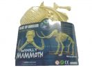 Динозавър - скелет на MAMMOTH